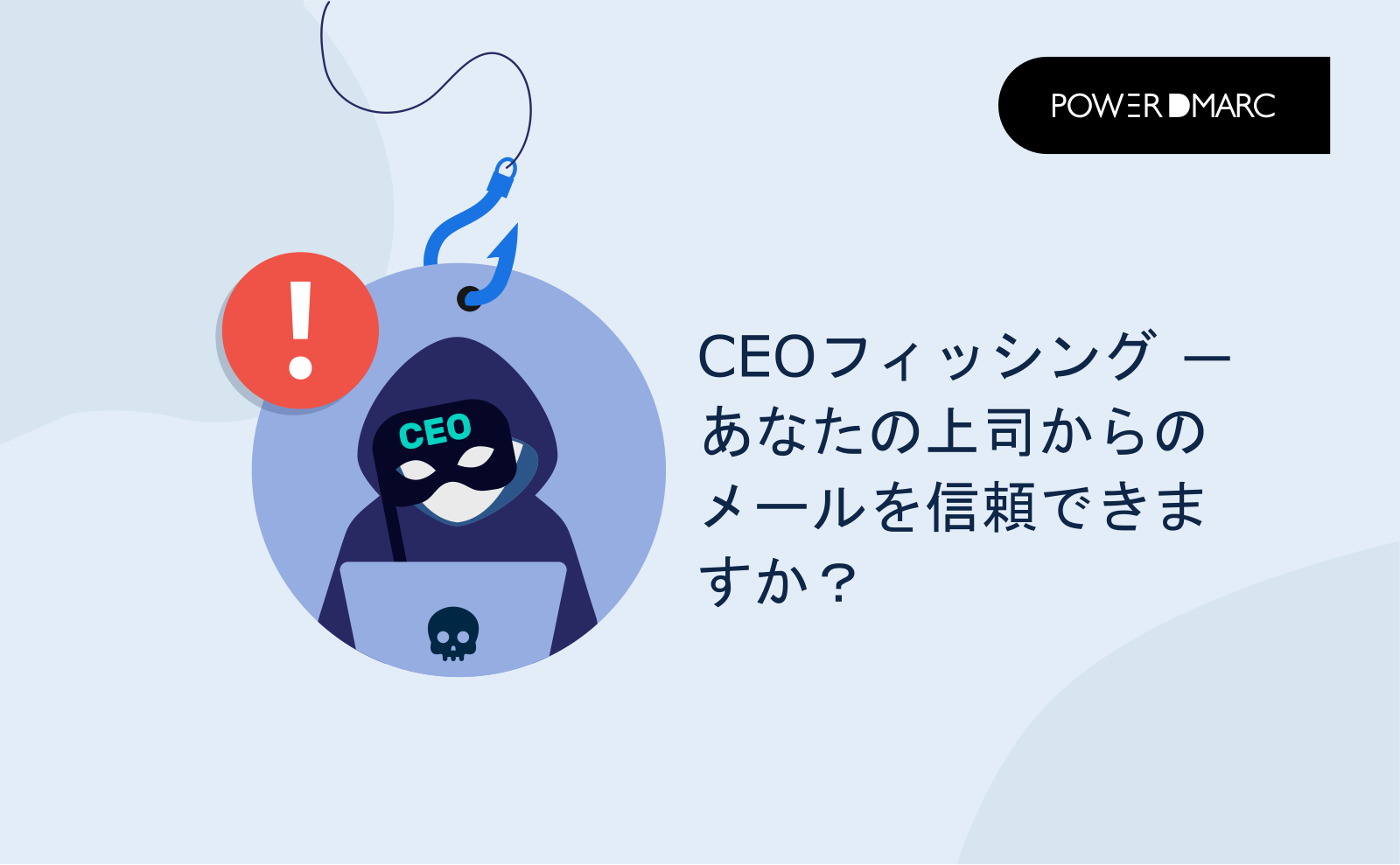 ロックフェラーの完全支配　マネートラスト(金融・詐欺)編 Amazon.co.jp: ロックフェラーの完全支配 マネートラスト（金融