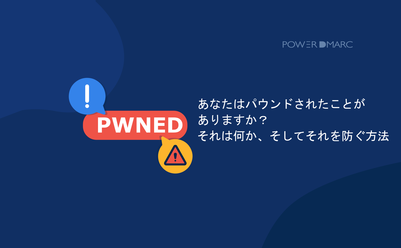 レチノールの炎症を防ぐ最善の方法は何ですか?