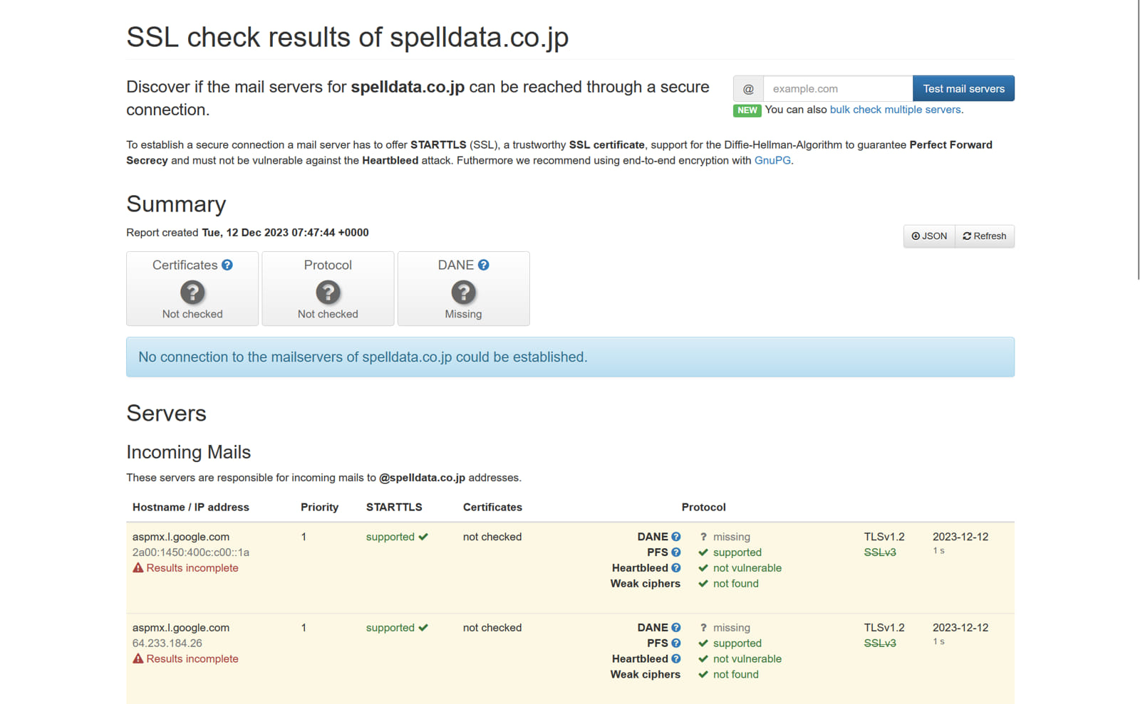 SSL-Tools Mail server testのテスト結果の画面